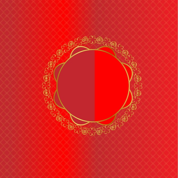 VectorStock
Red background Royalty Free Vector Image - VectorStock