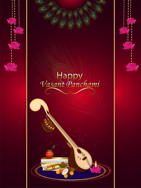 Veena and books for happy vasant panchami celebration background