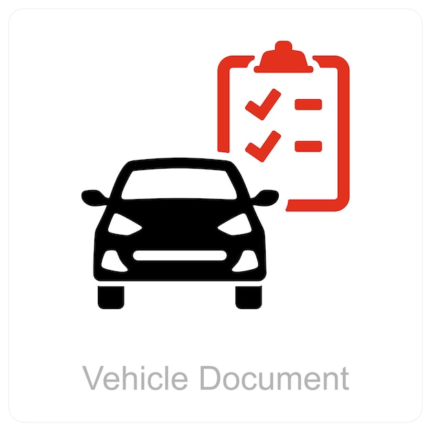 車両の文書
