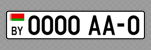 Vehicle number plate