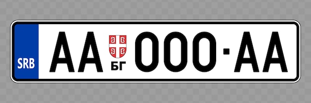 Vehicle number plate