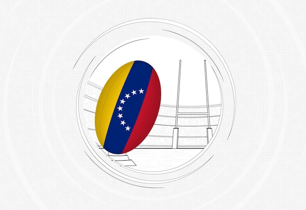 Флаг Венесуэлы на мяче для регби, выстроившемся в круг, икона регби с мячом на переполненном стадионе
