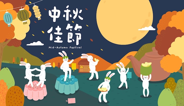 Vertaling Mid Autumn Festival voor Taiwan Maankonijnen vieren het maanfestival in het bos