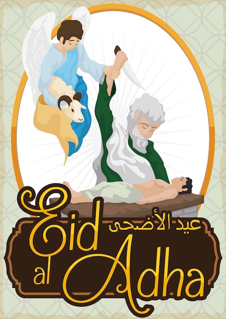 Vector vertegenwoordiging van religieuze islamitische oorsprong van eid al adha met scène van abraham met zoon en engel