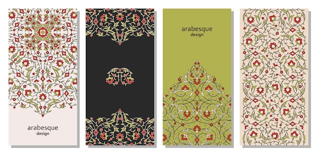 Vertical arabesque floral banners