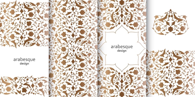 Vertical arabesque floral banners