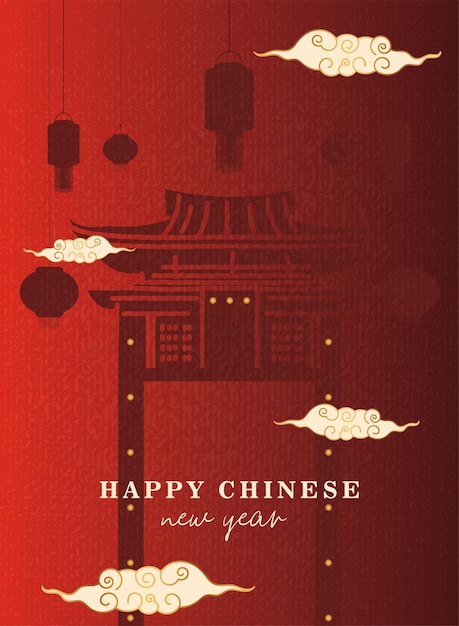 Vertical chinese new year poster Vector