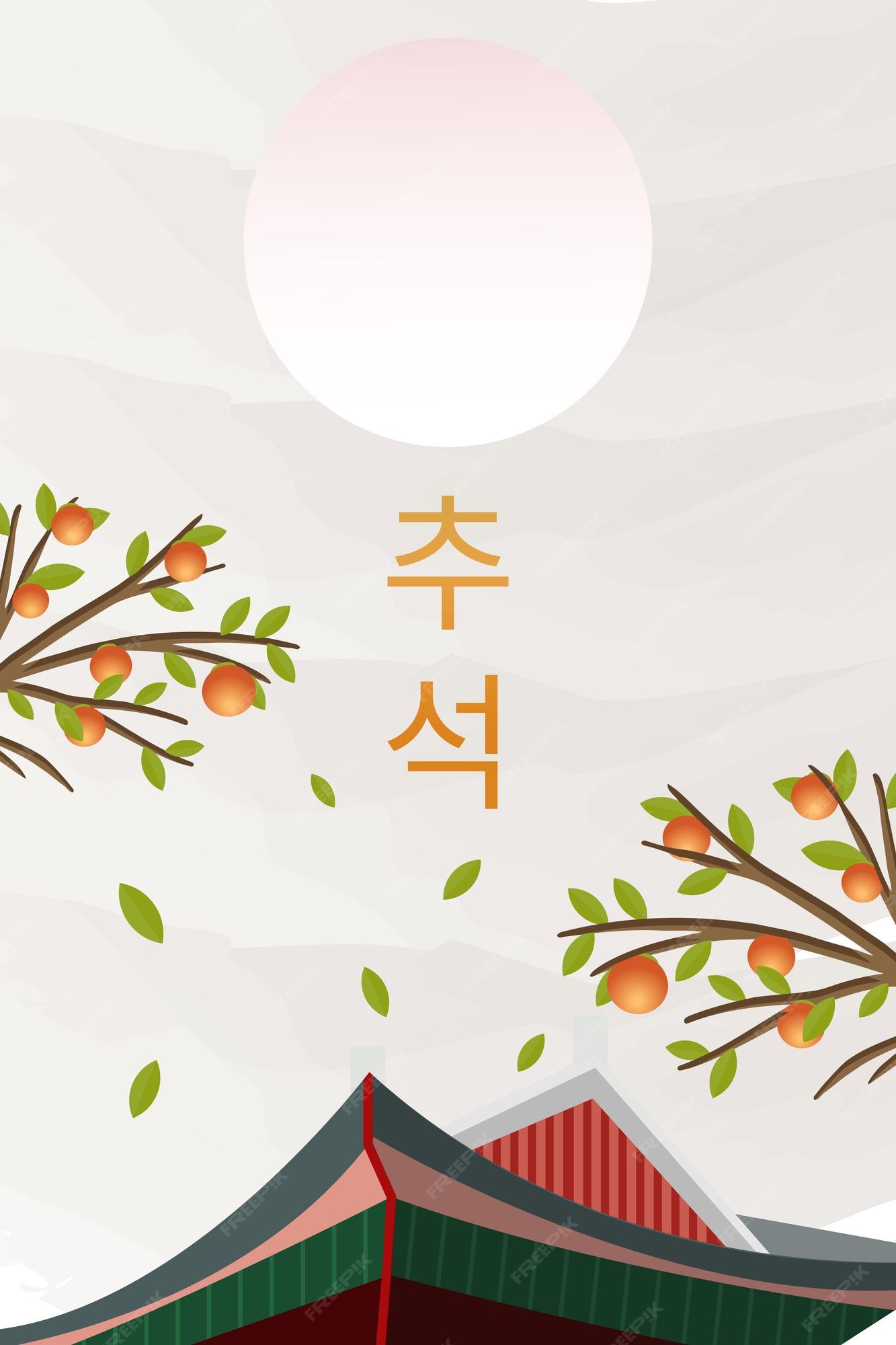 Lắng nghe lời hát truyền thống và những câu chuyện tuyệt vời của Hàn Quốc được thể hiện qua bức tranh đầy màu sắc và phong cách độc đáo. Với những hình ảnh đẹp của Hàn Quốc, bạn sẽ cảm nhận được vẻ đẹp văn hóa của đất nước này.