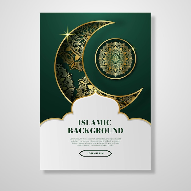 Modello di poster di sfondo islamico verticale