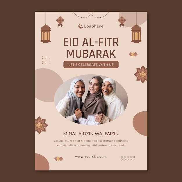 이슬람 eid al-fitr 축하를 위한 수직 포스터 템플릿