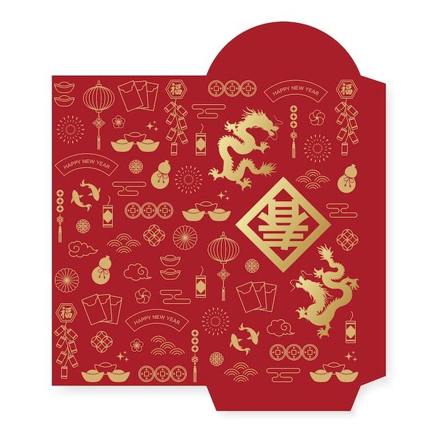 Vector vertical red envelope template happy chinese new year in the year of the dragon