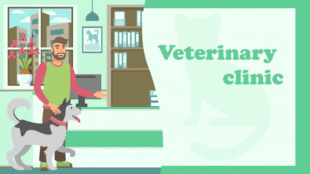Vettore modello di vettore di bandiera piatto clinica veterinaria
