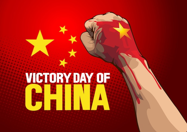 Vector victory day of china