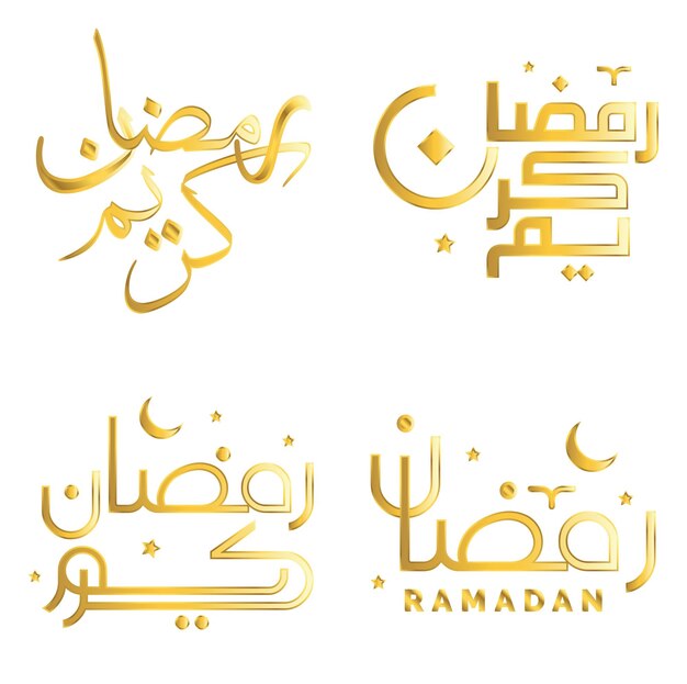 Vector vier ramadan kareem met islamitische gouden kalligrafie vectorillustratie