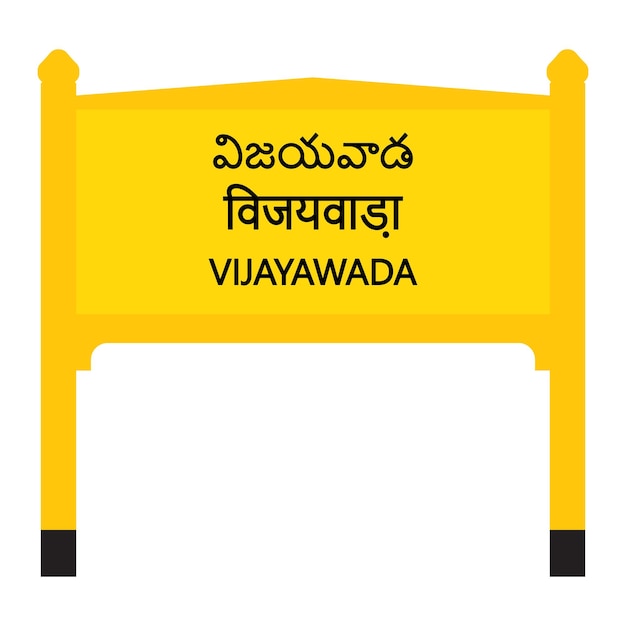 Vijayawada treinstation naam bord geïsoleerd op wit