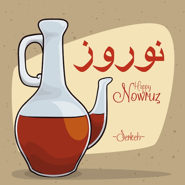 Vinegar or Serkeh in Haft Sin tradition like symbol for old age and patience in Nowruz holiday