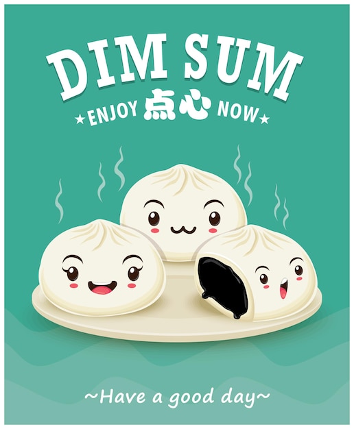 Poster vintage dim sum bun cinese significa un piatto cinese di piccoli gnocchi salati al vapore