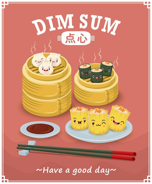 Винтажный плакат с димсамом Китайский означает китайское блюдо из маленьких пикантных пельменей, приготовленных на пару.