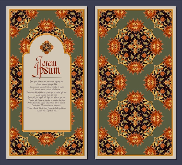 Vector vintage javanese medieval book border frame or label with batik and floral pattern