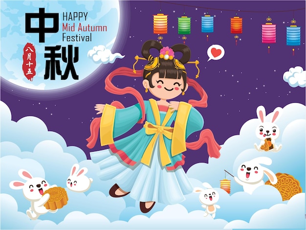 Vintage Mid Autumn Festival poster design with the Chinese Goddess of Moon, rabbit character. Chines