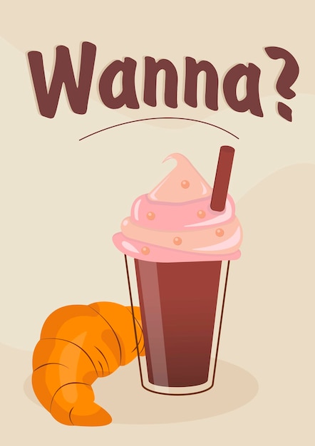 Винтажный плакат с кофе, круассаном и названием "Хочешь?" на бежевом фоне