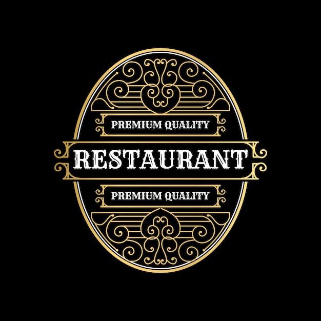 Винтажный королевский ретро роскошный логотип с декоративной рамкой для кафе, кафе, ресторана отеля