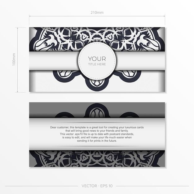 抽象的な飾りと白い色のビンテージ ベクトル ポストカード ビンテージ パターンと招待状カードのデザイン