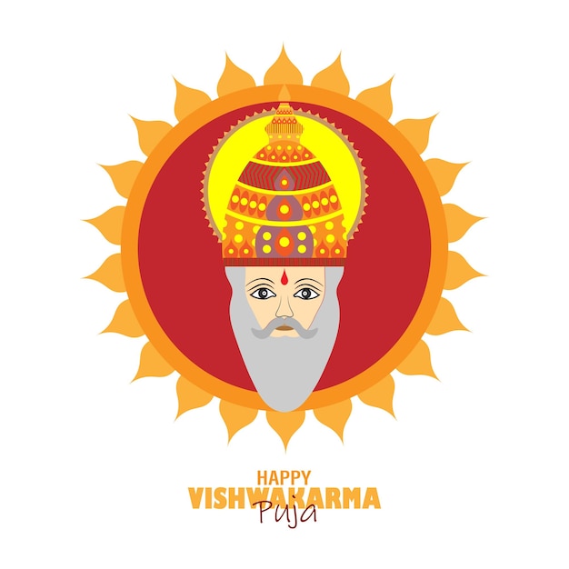 Vishwakarma Puja는 벡터 일러스트레이션인 Vishwakarma를 축하하는 날입니다.