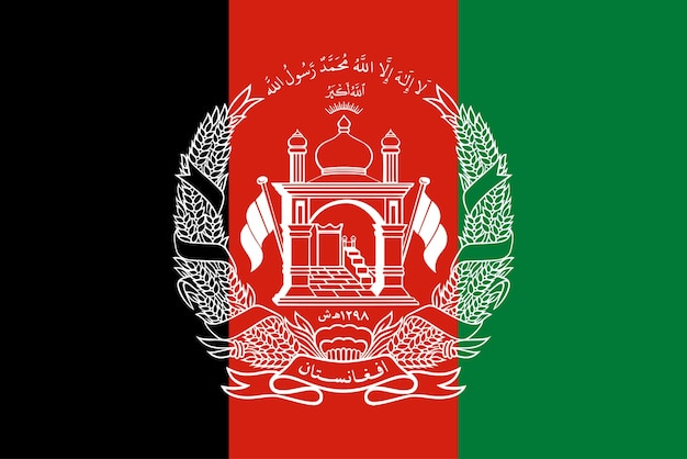 Vlag van Afghanistan