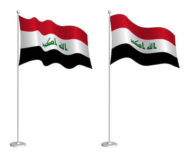 Vlag van de Republiek Irak op vlaggenmast zwaaiend in de wind Holiday design element Checkpoint voor kaartsymbolen Geïsoleerde vector op witte achtergrond