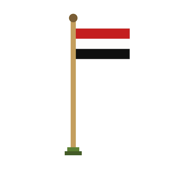 Vlag van Egypte