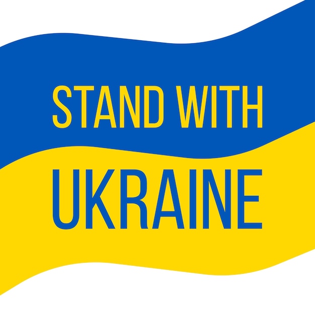 Vector vlag van oekraïne penseel geschilderd vectorillustratie