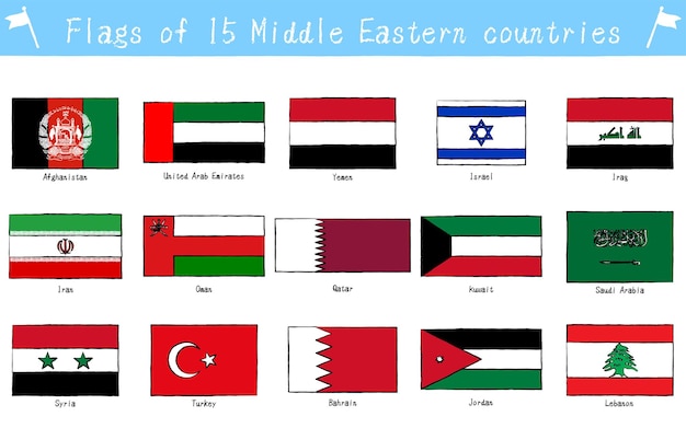 Vector vlaggen van de wereld set van 15 landen van het midden-oosten met de hand geschilderde stijl