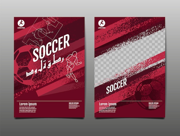 Voetbal lay-out ontwerp voetbal achtergrond illustratie vertaling qatar