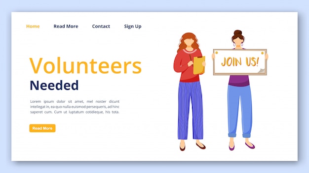 Volunteers needed landing page template.