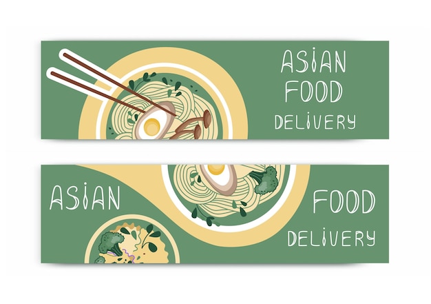 Voucher voor een Aziatisch restaurant Koreaans of Chinees eten Kortingskaart Geschikt voor restaurantbanners en fastfoodreclames