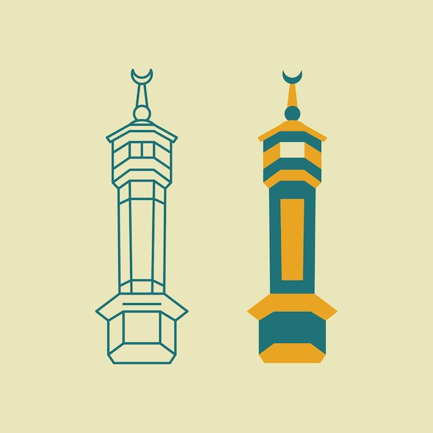 Vector vrije vector islamitische met moskee in papier stijl ontwerp moslim moskee gevel