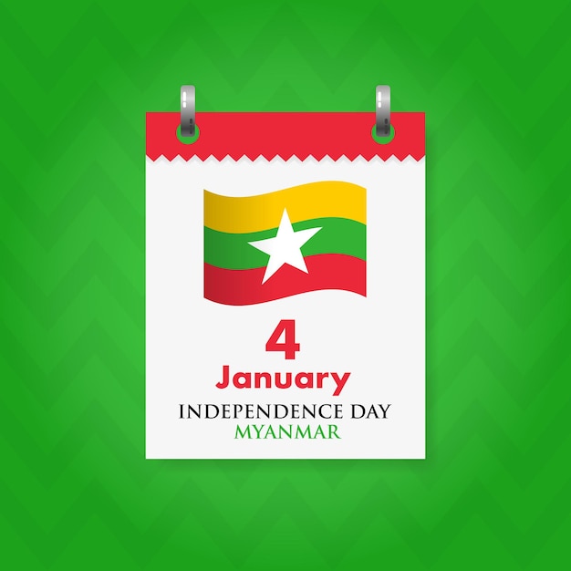 벡터 미얀마 공화국의 녹색 배경 독립 기념일에 날짜가 1월 4일인 벽 달력