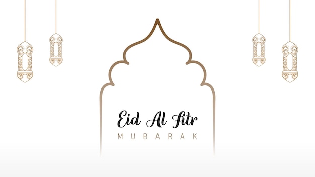 Eid alFitr를 주제로 이슬람의 날 축하를 위한 벽지 배너 포스터 템플릿 디자인