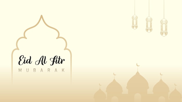 Eid alFitr를 주제로 이슬람의 날 축하를 위한 벽지 배너 포스터 템플릿 디자인