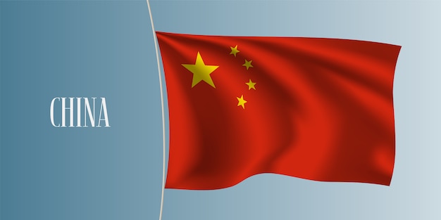 Vector wapperende vlag van china