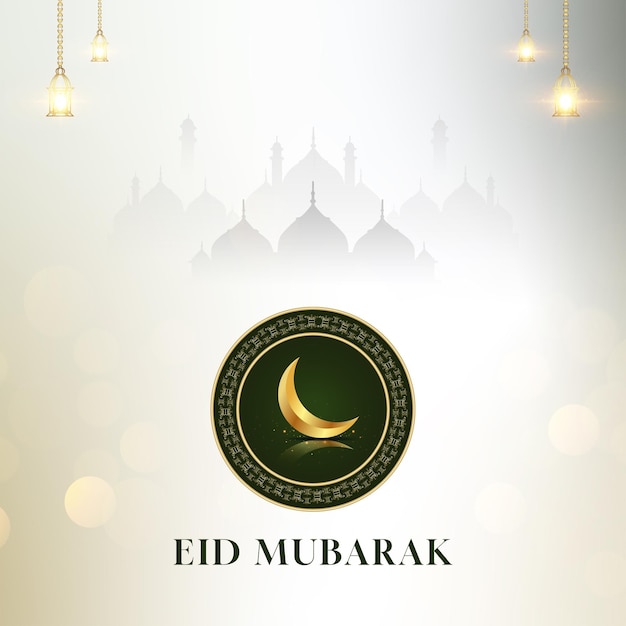 Wassende maan eid mubarak festival groet ontwerp met lampen vector bestand