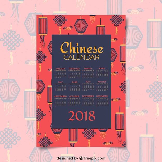 Vector watercolor chinese new year calendar with pattern