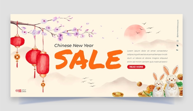 Watercolor chinese new year horizontal sale banner template