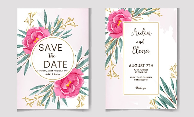 水彩花の結婚式の招待カード