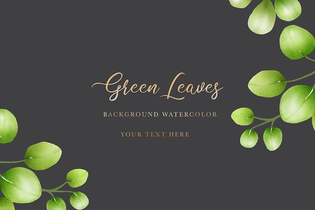 Vector watercolor green leaves background