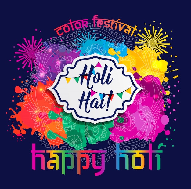 Vector watercolor happy holi celebration card