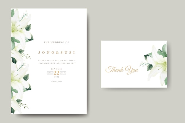 水彩ユリ花の結婚式の招待カード