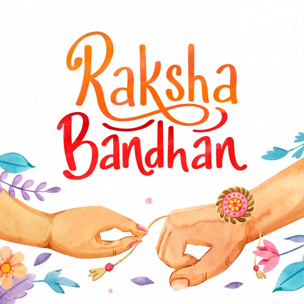 Vector watercolor raksha bandhan text illustration