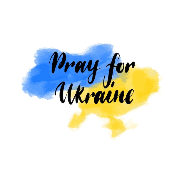 Vector watercolor ukraine map pray lettering